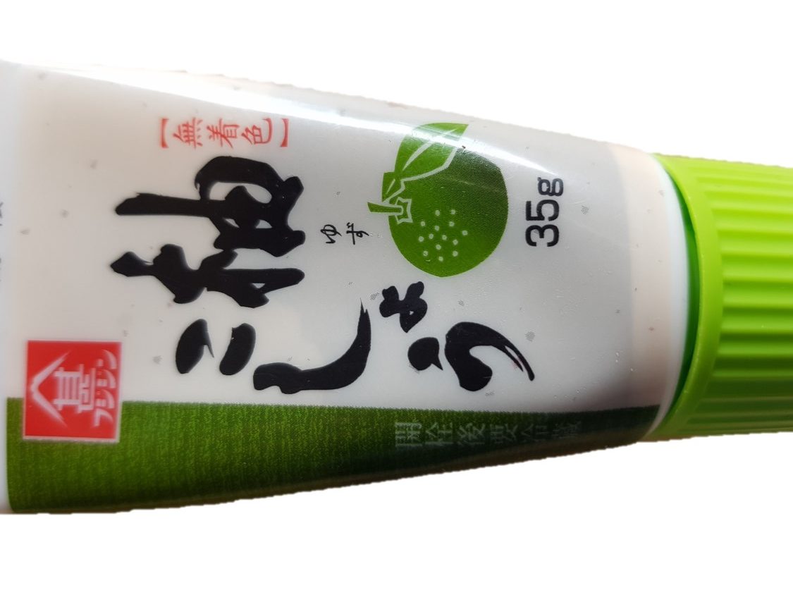 Yuzu-Kosho