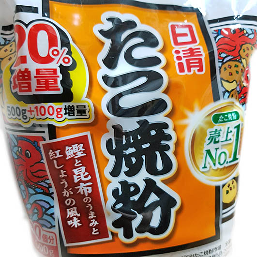 Spezielles Takoyaki-Mehl