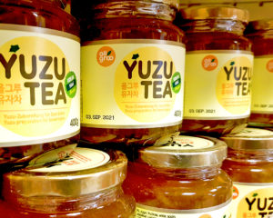 Read more about the article Was ist Yuzu Tea und wozu verwendet man ihn üblicherweise?