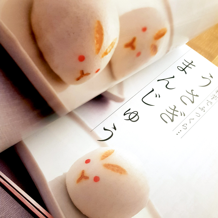 Süßigkeiten (Wagashi) aus Yamatoimo